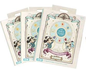Amazon.co.jp: サシェ 25周年 テーマポート ヒストリーグッツ
